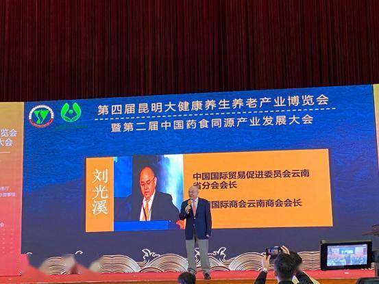一、 际华集团：行业领袖的崛起