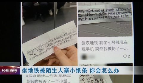 真实案例大放送：小李的血泪教训（请勿模仿）