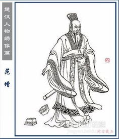 六、历史持续发展事件回顾（乱序叙述）