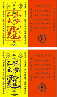 具体的化解方法