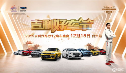 买车要看啥？不看后悔死你！