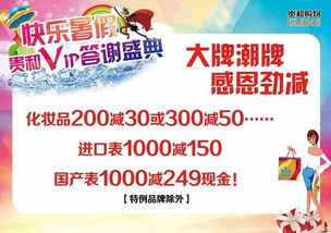 三、怎么“尊享”双倍体验？——一步一步乱套操作指南（不保证成功）