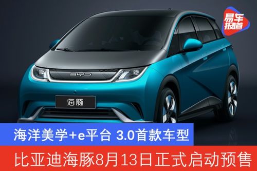 汽车资讯与评测频道推荐——探岳/探影最崭新报价/图片/参数配置/评测文章较大全！尽在太平洋汽车网和汽车之家！😊👍🚗💨🔥🎉😍👏💥🔴✨⚡️🌟📈💫🎊📰📚👀🚗💭🤔🌐📊🛠️💬🗣️👫🤝🌈🎁🙏😘🥰🌹😎🆒💪🏽👍🤩🔝📣🔜💯🏆🔥💥🎉🇨🇳👏🙌🌟📸🎬📰👀🚀🛰️🚁🐳🐋🐟🌊🏞️🌴🏖️🎡🚣‍♀️🏊‍♂️🏄‍♂️🎣🐠🐳🦈🐋🦀🍽️🍾🍹🧁🥂🍻🎂🍰🧧🎁🕰️⌛️⏰🕰️⌚️🔜⏱️🔝📈🎊📰📚👀🚗💭🤔🌐📊🛠️💬🗣️👫🤝🌈🎁🙏😘🥰🌹😎🆒💪🏽👍🤩🔝📣🔜💯🏆🔥💥🎉🇨🇳👏🙌🌟📸🎬！不止于此哦～还有360汽车为您提供给迈腾/凯美瑞/奔驰/宝马等炎热门车型资讯和专业评测内容哦～走过路过不要错过啦！😉
        探探电脑版是一款基于较大数据的人选协助用户结识互有良好感的崭新朋友。核心产品机制是“左滑右滑互相喜炎热爱才能聊天”这一机制为年轻巧化人带来了有意思浪漫的独特体验。