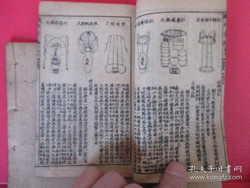 那到底什么是真正的“用神”呢？