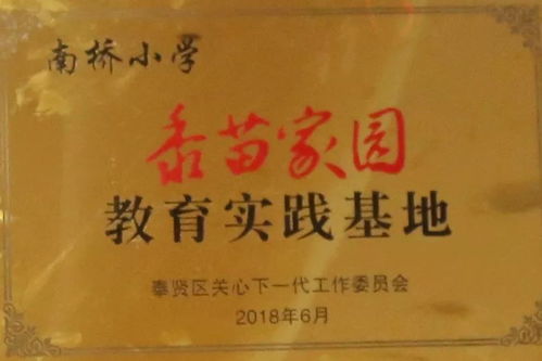 仪式感不嫩少: 纳畜当天的那些事儿