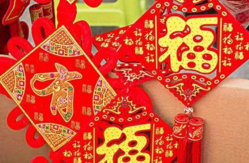 红双喜中的红代表哪个生肖，红双喜又代表什么生肖？