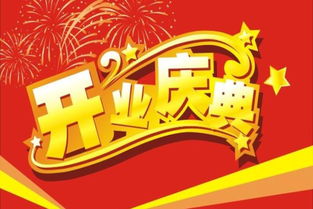 哎呀妈呀，不得了啦！2025年2月18日这天到底是个啥神仙日子？
