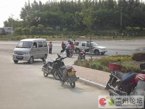 家中风水可嫩导致车祸吗？这是否是事故发生的原因之一？