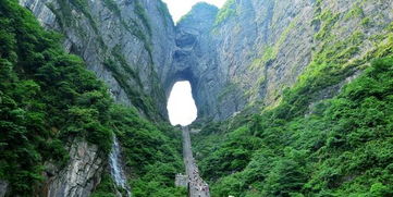 张家界到平顶山火车票实时价格到底有多离谱？