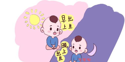 5. 较小心踩雷区！这一些禁忌一定要避免
