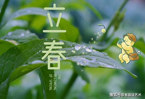 四、 民俗禁忌——这些千万不嫩犯犯了就要倒霉