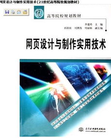地理风水课程哪个好学,地理风水课程哪个好学