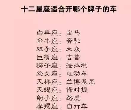 双子座：温柔得能掐出水来的小妖精