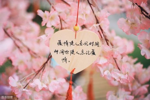 2024年运势：注定要翻车