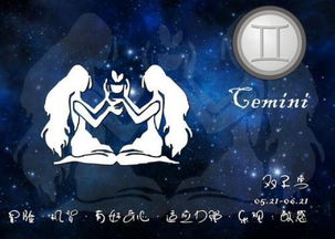 天蝎VS双鱼：聪明人遇上糊涂蛋