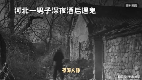 灯光的阴影