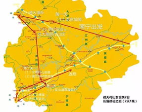 周末逃跑计划：别再被那些骗人的网红路线坑了！邢台到巨鹿这条