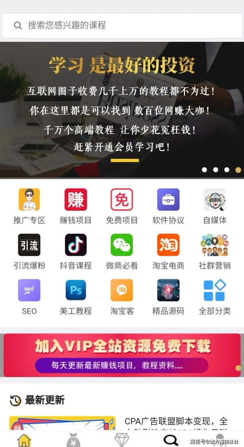 终于进店了！这一刻心情美滋滋~