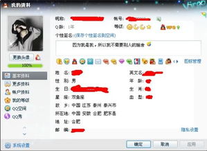 一、先说说这件事儿到底怎么回事？
