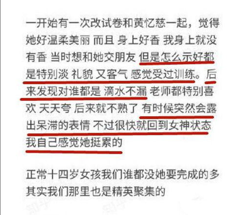 独立到没朋友