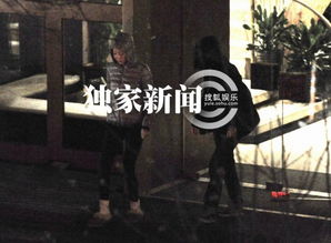 午夜邂逅