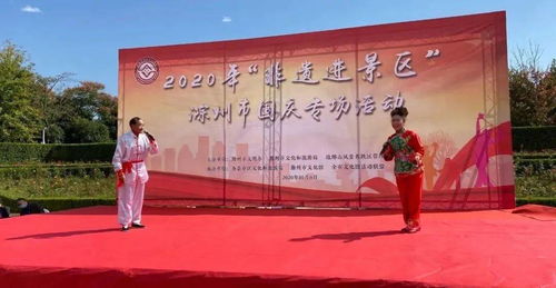 滁州花博园到底是个啥地方？