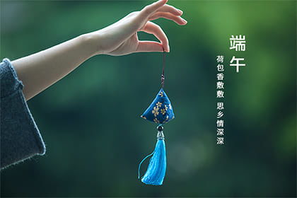 端午这日子，阳气重得能烤地瓜