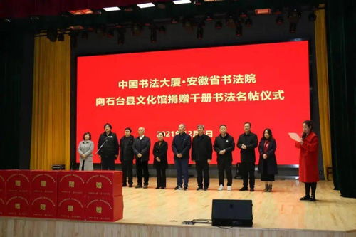 .利用崭新媒体平台宣传传统方式文化底蕴