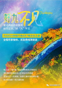 初见云南， 那种感觉无法言喻