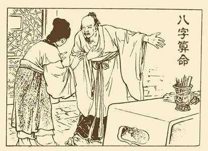 伤官印星八字命运中，印星重走伤官大运，这样的命运会如何改变呢？