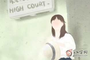 女命八字正财双现，男命偏财独缺，如何改写为正财八字？