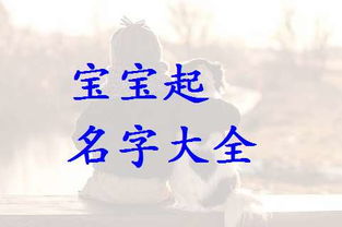 丛姓源自满族改写，为何会有如此独特且长尾的姓氏？