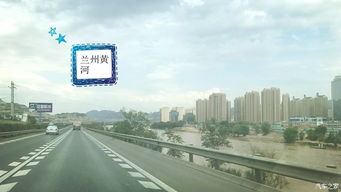 上海至西宁自驾游：一场距离引发的灵魂拷问 (以及我的肠胃)