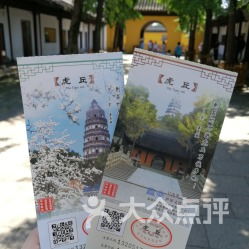 比一比才知道谁最牛