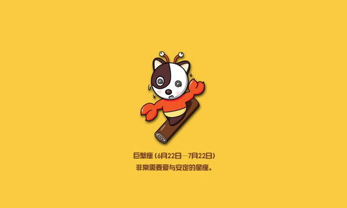 情况二：网络昵称设计技巧