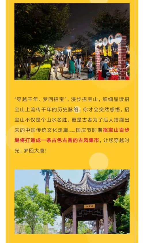 避坑指南：用生命总结的经验