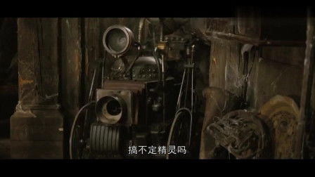 心跳加速， 夜幕降临