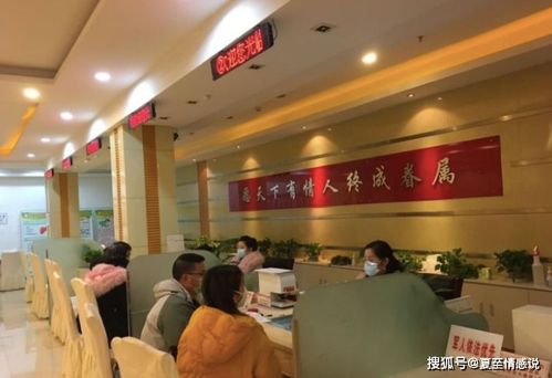 风水对一个人的婚姻生活真的有影响吗？