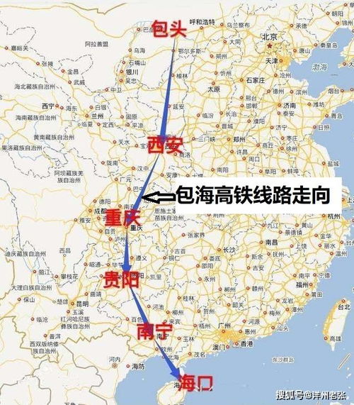 出发日：差点死在半路上的血泪史