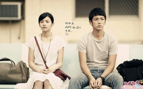 六、  那些年，那些人：出生日期大揭秘