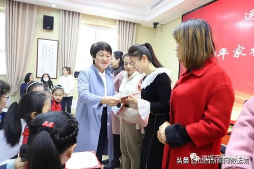 真人真事：李阿姨家的神仙假期