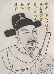 这不是单纯的一句祝福， 而是一种时间观念——时间如流水，却又像沙漏里的细沙，一点一点滑落到历史之河里。
