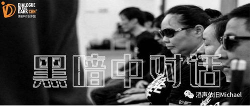 第二章：神秘的信件
