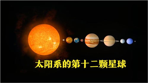 天雷勾动地火！这些星座生肖CP甜到掉牙