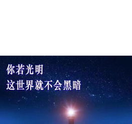 # 羊群哞叫——未央宫里的羊毛毯竟然会唱歌！：