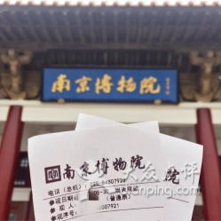 周一到周五：博物馆的“营业时间段”