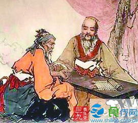 震惊！道家秘术竟能治精神病？2026年黄历曝光惊人巧合