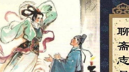 诡异的笑声