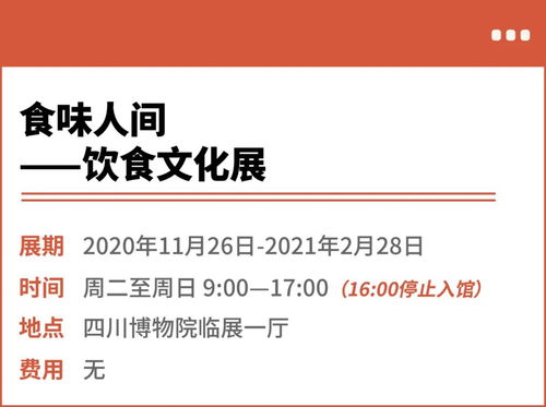 完蛋！这些方法全是坑！
