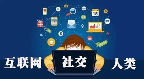四、拼游伙伴，如何选？
